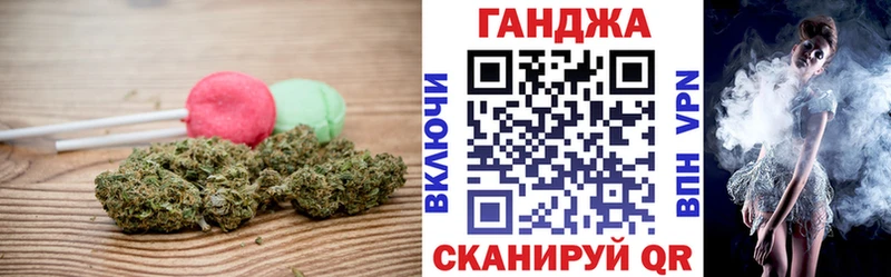 Canna-Cookies марихуана Пролетарск