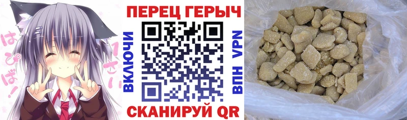 МЕГА зеркало  Пролетарск  ГЕРОИН гречка 