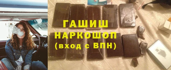 кокс Няндома