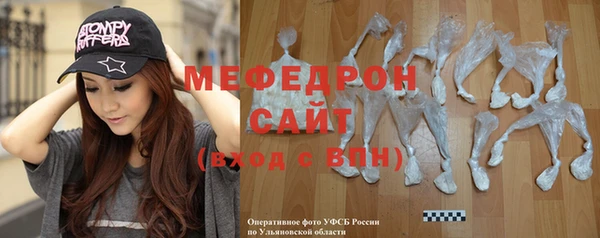 MDMA Нягань