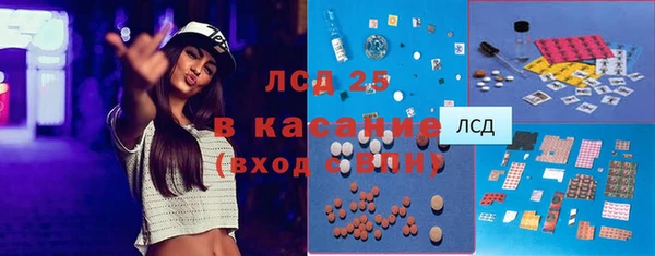 MDMA Нягань