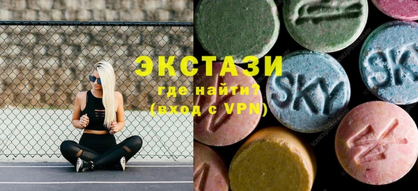 MDMA Нягань