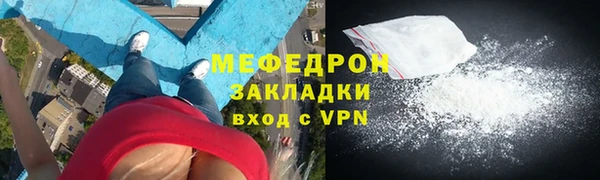 MDMA Нягань