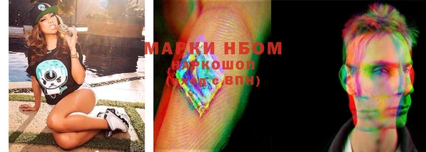 MDMA Нягань