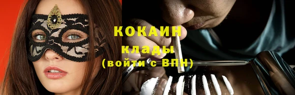 MDMA Нягань