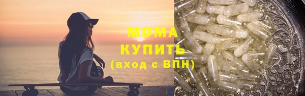 мдма Остров