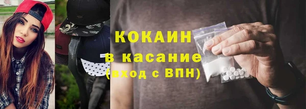 мдма Остров