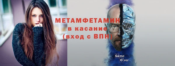 мдма Остров