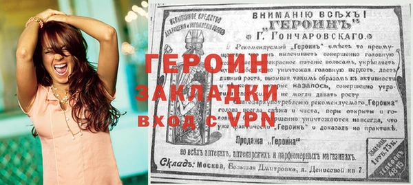 мдма Остров