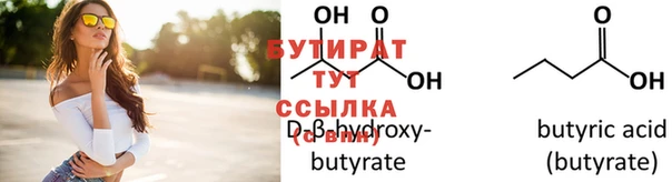 кокс Няндома