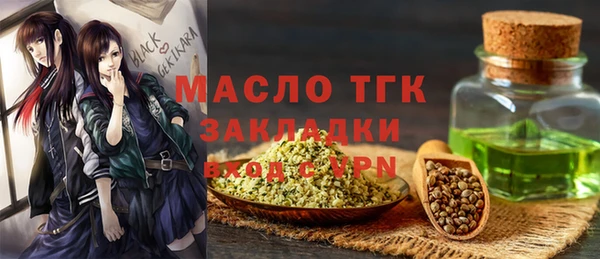 кокс Няндома