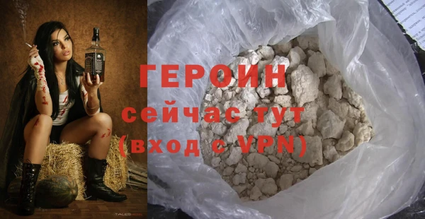 кокс Няндома