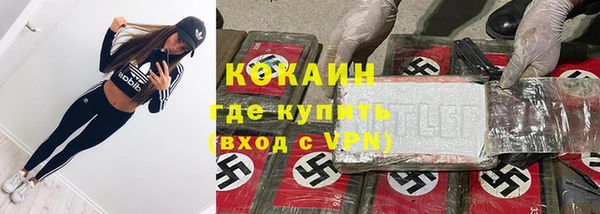 прущий лед Нязепетровск