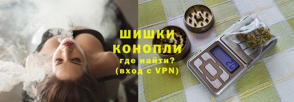 прущий лед Нязепетровск