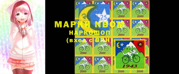 MDMA Нягань