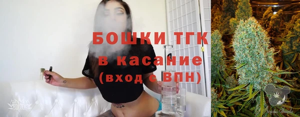 прущий лед Нязепетровск