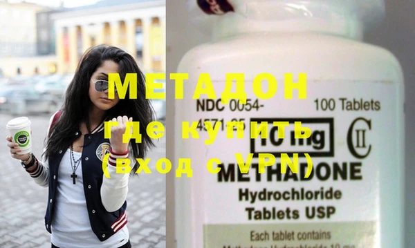 мдма Остров