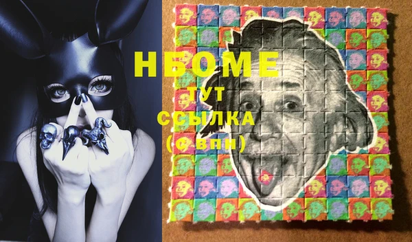 кокс Няндома
