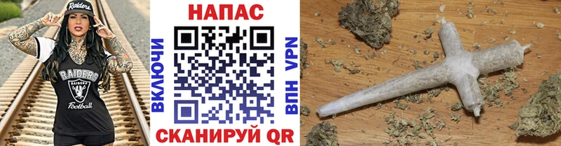 Канабис SATIVA & INDICA  Пролетарск 